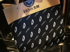 -囧吉香生蚝牛排馆(湖北路店)