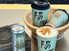 -雅达·阳羡溪山小镇中心
