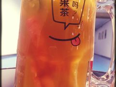 -艾薯夫妇Aysh(福田星河COCOPark店)