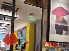-Aqua Oasis 水天堂(石路天虹店)