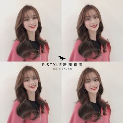 -P.STYLE派斯造型