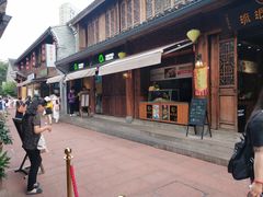 门面-沈氏祖传老宁波油赞子(南塘店)