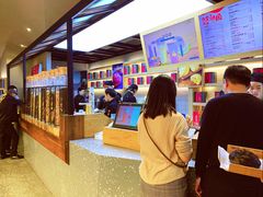 -LELECHA乐乐茶(上海五角场万达广场店)