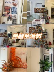 -香秀空间科技抗衰·美容中心