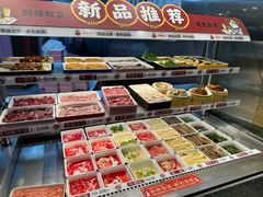 -川西坝子火锅(金沙1.0直营店)