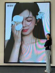 -瞳摄影写真旗舰店