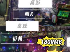 -屿家轻奢农家小院(十三陵店)