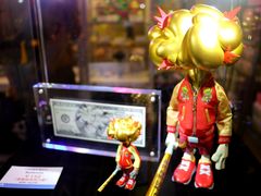 -上海跨国采购会展中心