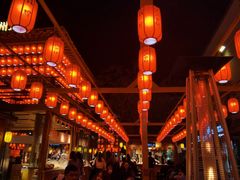 -沙州食驿·非遗小吃夜市