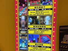 -Xcape异时刻密室逃脱(长风大悦城店)