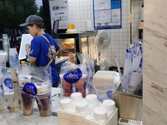 -茶百道(同仁店)