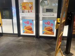 -麦当劳(百联西郊购物中心店)