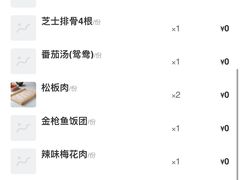 -火炉火自助餐(悠唐购物中心店)