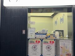 -CUBIC3三立方咖啡(西岸凤巢店)