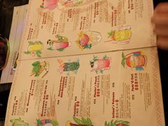 -The Tiki Bungalow提基小木屋酒吧