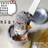 花钱都很难买到[奸笑]