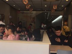 -永和大王(香缤店)