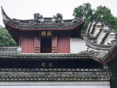 -宁波市保国寺古建筑博物馆