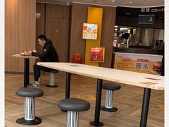 -麦当劳(保利若比邻店)