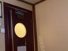 -颐而康·按摩·艾灸·足疗(南岸晶都店)