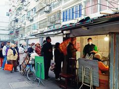 -三七八巷蛋饺春卷店