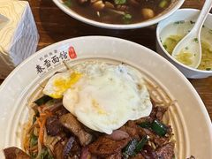 猪肝拌川-春雪面馆(转塘店)