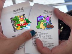 -国色天乡三期陆地乐园