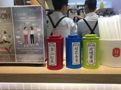 -隆延茶铺(学清路驹然店)