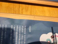-呷佬·长沙手工米粉(金沙江路店)