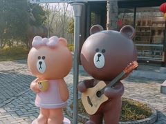 -溱湖国家湿地公园