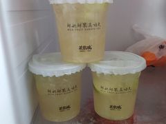 -英歌魂(隆惠路店)