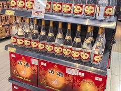 -华润苏果(文昌巷社区店)