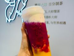 -百分茶(泰兴万达广场店)