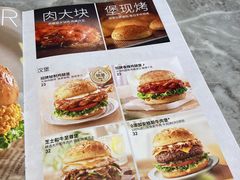 -必胜客(长安长青店)