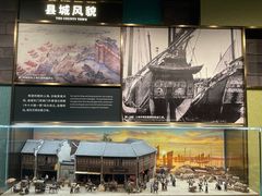 -上海市外滩历史纪念馆