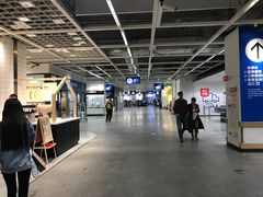 -宜家家居(西安未央商场店)