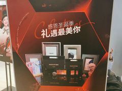 -海马体照相馆(北京apm店)
