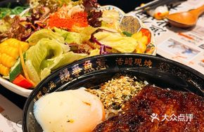 Signature Grilled Eel Stone Pot Rice