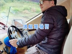 -千岛湖天屿景区