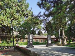 -黄帝陵