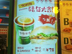 -孖记茶档·热腾茶餐(荔湾领展广场店)