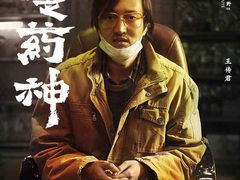 -上影国际影城(普陀绿地缤纷城店)