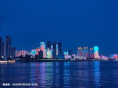 -轮渡红巷旅游码头