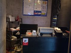 -川府老妈(天津国贸购物中心店)