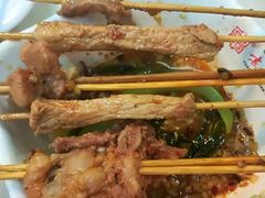 -袁记串串香(川师店)