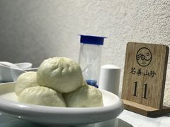-名善山珍·野生菌汤锅(文殊院店)