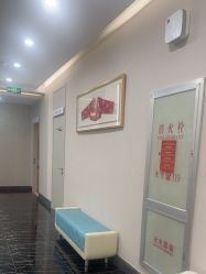 -上海首尔丽格医疗美容医院