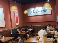 -梅溪·小伙子干挑面(安吉总店)
