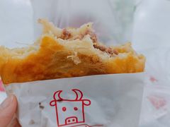 -运栋天马牛肉饼(林科大店)