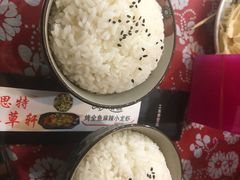 -集草轩·重庆麻辣烤鱼(西湖道店)